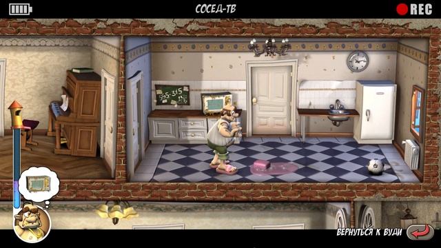 Neighbours Back From Hell Remastered: Футбольные баталии.
