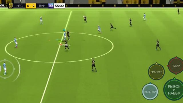 Я сделал состав локомотива в Fifa Mobile.