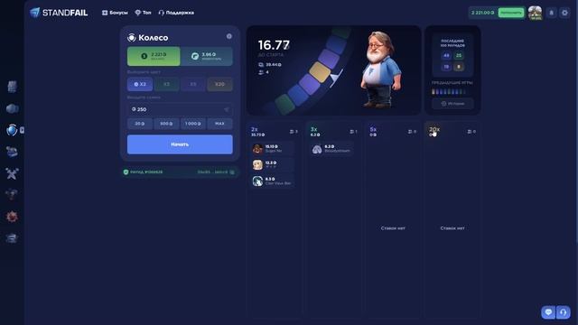 СРОЧНО 3000 ГОЛДЫ ЗА 5 МИНУТ В СТАНДОФФ 2 2024 - КАК ПОЛУЧИТЬ ГОЛДУ БЕСПЛАТНО В STANDOFF 2 0.29.0 ?