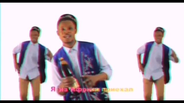 Закамский КВАС  (PHONK BASS BOSTED ERRAPE)