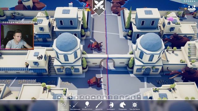ЗЕВС ИМБА! 🌩️ ➤ #3 #tabs  #games