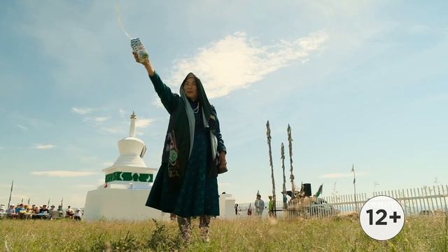 «Легкий бурятский», «Счастье в простом» и «Чай вдвоем?