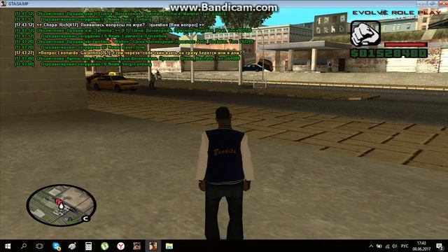 Evolve RP - Рулетка.Скин за 2кк,3.2кк вирт.