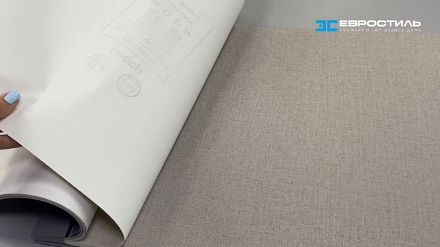 ШПАЛЕРИ RASCH - КОЛЕКЦІЯ VITRAGE