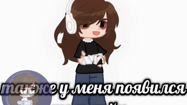 всем привет и да я вернулся!#+999#явернулась!