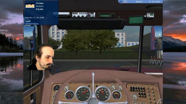 18 стальных колес: Снова в рейс