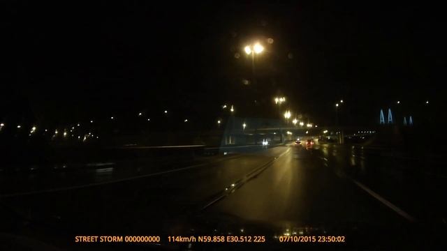 Street Storm A7810 вечер освещённая дорога