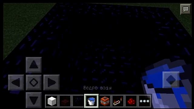 Механизмы часть 1