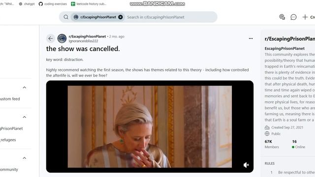 2 фильма где показан нектар амброзия