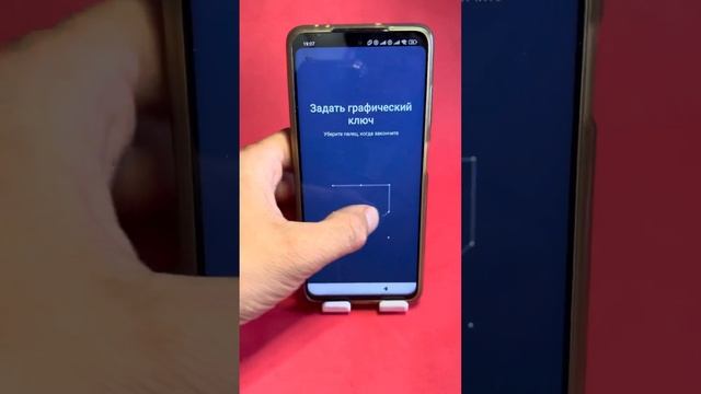 Как скрыть все приложения на телефоне?!