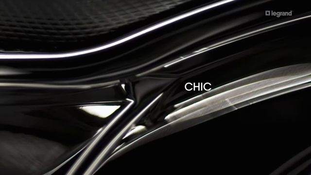 Valena Allure от Legrand