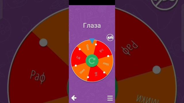 Раф и Мики 🧡🐢❤️🐢. Кого ещё сделать?