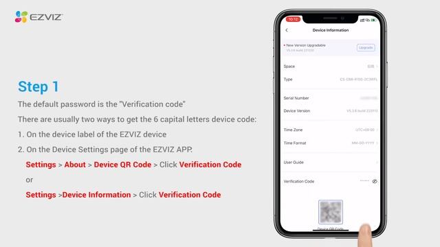 Что такое пароль шифрования в приложении EZVIZ