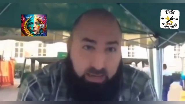 Немцы, на выход из Германии! Мигрант говорит...