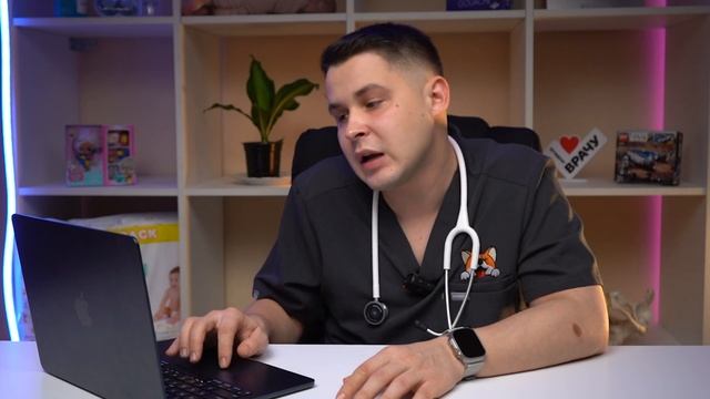 Вылечите АЛЛЕРГИЮ у ребенка раз и НАВСЕГДА! Главные ми