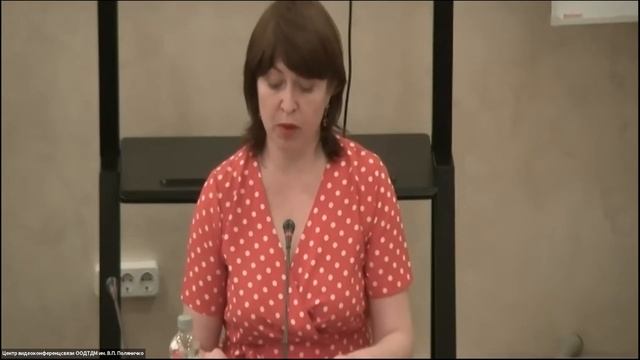 3. Онлайн - совещание «Безопасное лето 2020». 3 июня 2020