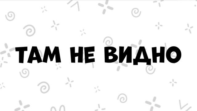 ˚₊ КАК СКАЧАТЬ ШЕЙДЕРЫ ☆ РОБЛОКС ₊˚