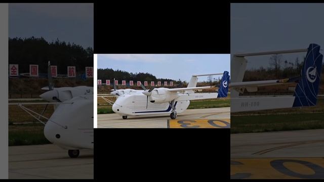 В Китае представили автономный грузовой дрон Hh 100 груз