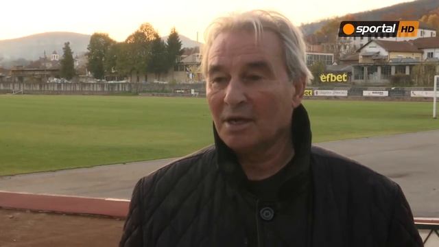 Отзиви след Локомотив Дряново - Левски (Лом) 1:3