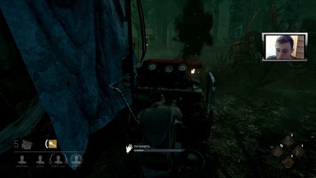 СТРАШНО, НО ОЧЕНЬ ВЕСЕЛО)/Dead By Daylight