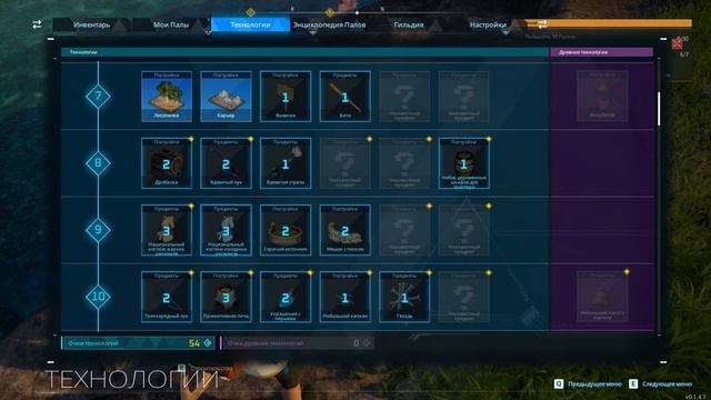 C72dc0a1305c1f770218a1617084ad14