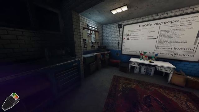 Фазмофобия Стрим ► Ищем страшные взаимодействия с призраками!