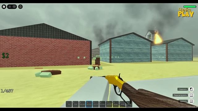 Рейд На Город Зомби и Замок в Мертвые Рельсы Роблокс Dea