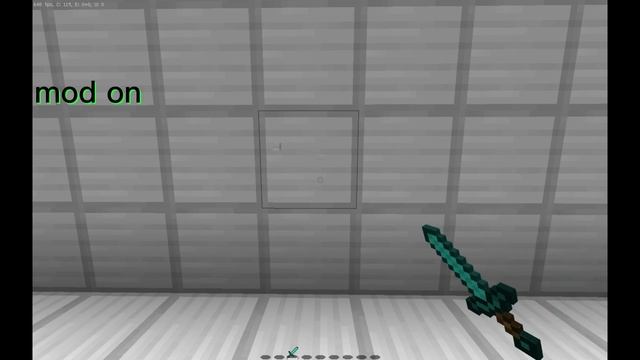 Меч Как в Читах? Показ Приватного Меча Для 1.12.2