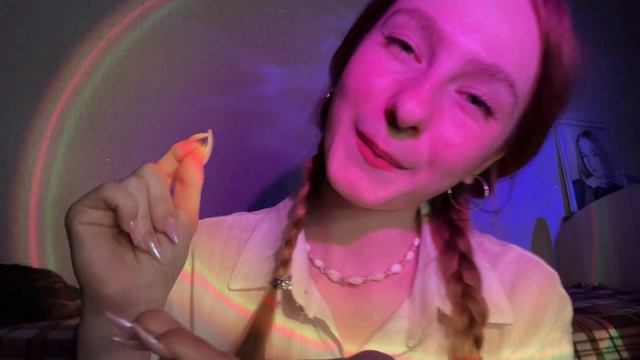 ☀︎ ASMR невидимые ножницы ☀︎ мокрый шепот ☀︎