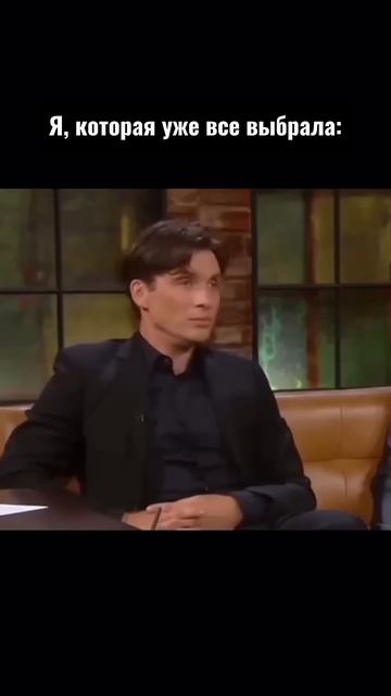 За кем должно быть окончательное решение?