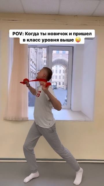 A какую подпись придумаешь ты? Пиши в комментариях! #балет #балетдлявсех #растяжка #балетмейстер