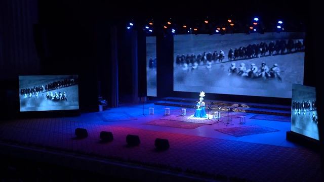 Роза Аманова - 