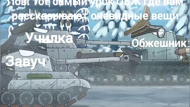 ГЕРАНД МУД (БЕЗ МАТА) номер 138