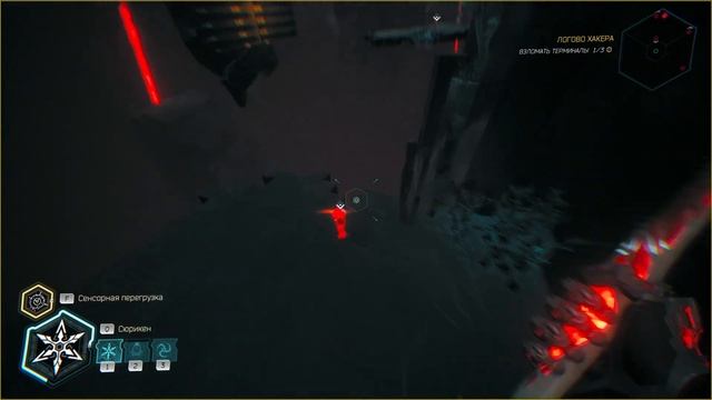 Ghostrunner 2Логово хакераБез урона