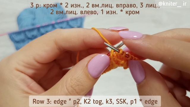 💙 Узоры спицами✓ Рельефный  Вертикальный узор для теплого свитера, кардигана, джемпера 🧶 Knitting.