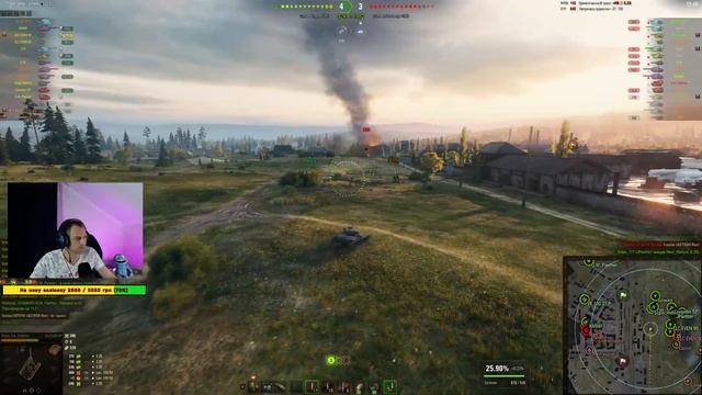 💙💛WOT ● Пофармимо? Гра на ELC EVEN 90 і не тільки... ● 💙💛●