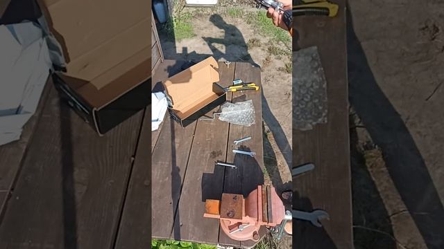 приехала новая игрушка для резки тонкого металла