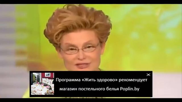 Посельное белье в Минске