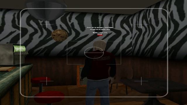 Рум-Тур по хате Уилла | часть 1