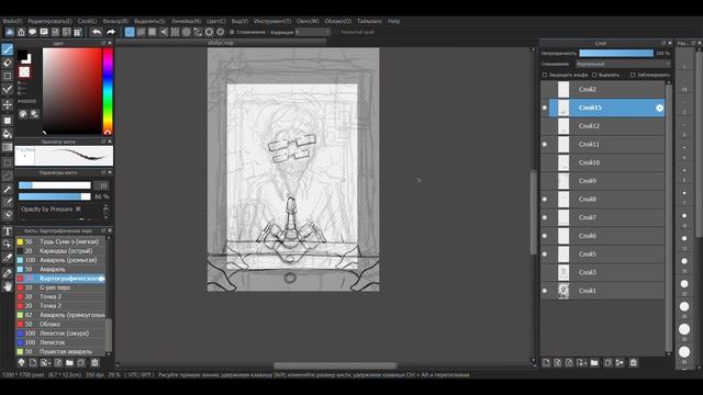 SPEEDPAINT |The Stanley Parable|  Нарратор\ Рассказчик