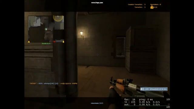 Juice нарезка -4,-5 Cw/mix UCP