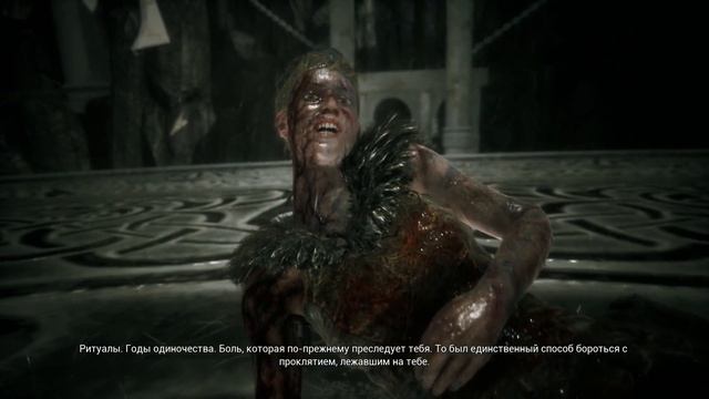 Hellblade - Senuas Sacrifice #15 (Финалочка!)