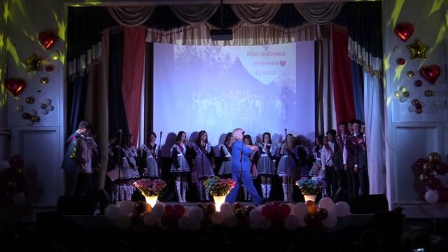 Выпуск 9а 2025