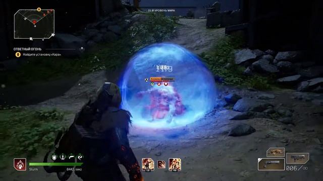 Outriders легендарный револьвер Дезинтегратор