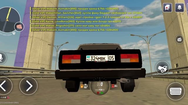 кок жигулии