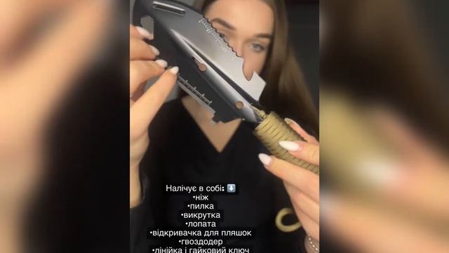 Туристична лопата 10в1 + Чохол / Багатофункціональна ло?