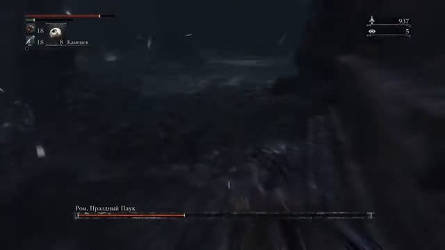 Охеренно сложные чаши