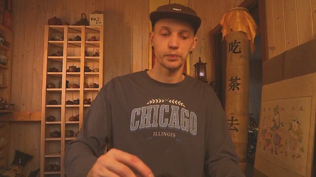 Наш новый шу пуэр в прямом эфире. Пью 