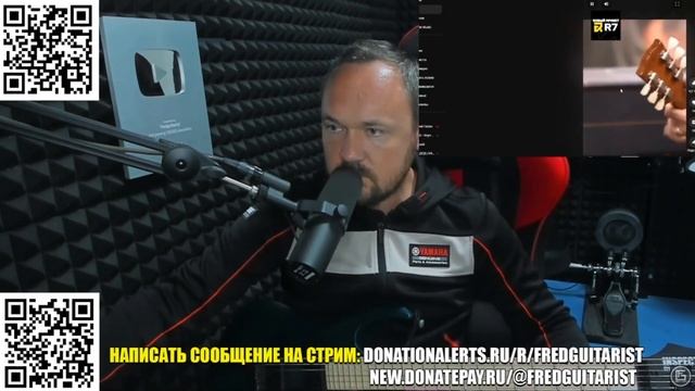 УЧАСТНИК ШОУ 