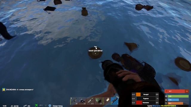 Rust! Рейд#2 Замок Клана Empire ушел под 0